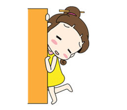 Sunny day 'Bori' sticker #4770134