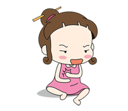 Sunny day 'Bori' sticker #4770142