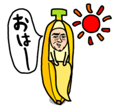 Banana Old Man who are nowadays sticker #4770184