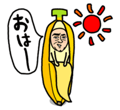 Banana Old Man who are nowadays sticker #4770184