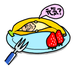 Banana Old Man who are nowadays sticker #4770185