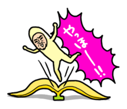 Banana Old Man who are nowadays sticker #4770186