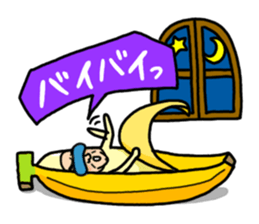 Banana Old Man who are nowadays sticker #4770189