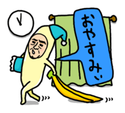 Banana Old Man who are nowadays sticker #4770191