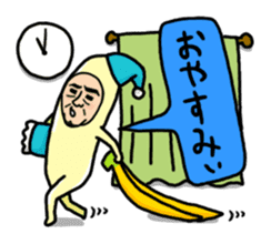 Banana Old Man who are nowadays sticker #4770191