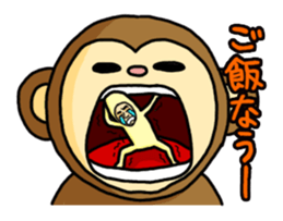 Banana Old Man who are nowadays sticker #4770195