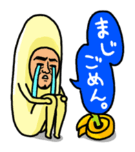 Banana Old Man who are nowadays sticker #4770196