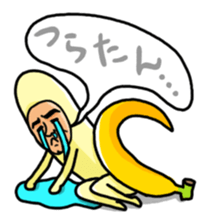 Banana Old Man who are nowadays sticker #4770198