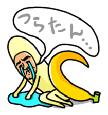Banana Old Man who are nowadays sticker #4770198