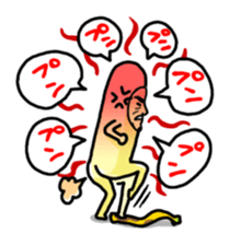 Banana Old Man who are nowadays sticker #4770201