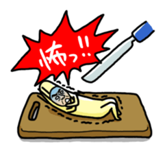 Banana Old Man who are nowadays sticker #4770202