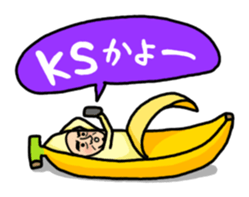 Banana Old Man who are nowadays sticker #4770203