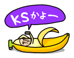 Banana Old Man who are nowadays sticker #4770203