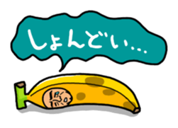 Banana Old Man who are nowadays sticker #4770204