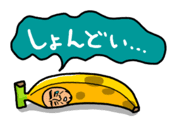 Banana Old Man who are nowadays sticker #4770204