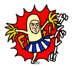 Banana Old Man who are nowadays sticker #4770206