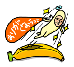 Banana Old Man who are nowadays sticker #4770210