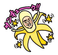 Banana Old Man who are nowadays sticker #4770211