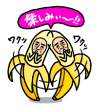 Banana Old Man who are nowadays sticker #4770212