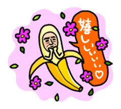Banana Old Man who are nowadays sticker #4770213
