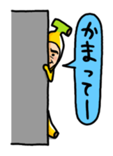 Banana Old Man who are nowadays sticker #4770215