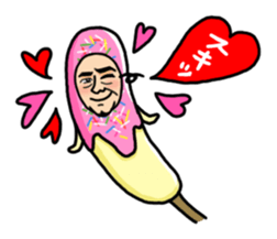 Banana Old Man who are nowadays sticker #4770216