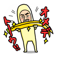 Banana Old Man who are nowadays sticker #4770217