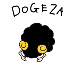 The fear, cute Lal-chan sticker #4770241