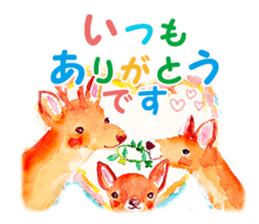 Heart is healed Sticker sticker #4770563