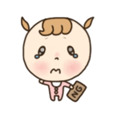 Chonchoco riichan. sticker #4770613