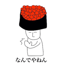 THE SUSHI sticker #4770631