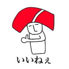 THE SUSHI sticker #4770632