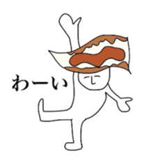 THE SUSHI sticker #4770633