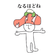 THE SUSHI sticker #4770636