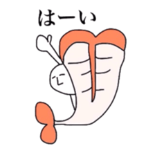 THE SUSHI sticker #4770644