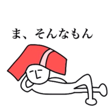 THE SUSHI sticker #4770661