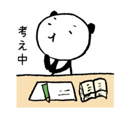 Studying Pandas sticker #4770680