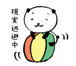 Studying Pandas sticker #4770697