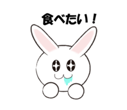 animals of rice cake sticker #4770725