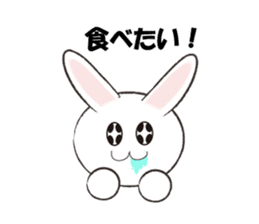 animals of rice cake sticker #4770725