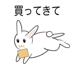 animals of rice cake sticker #4770726