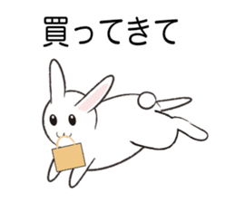 animals of rice cake sticker #4770726