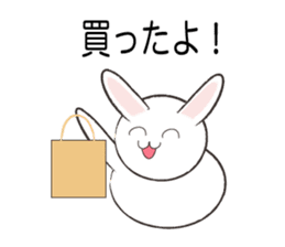 animals of rice cake sticker #4770727