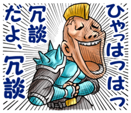 Laughter bag sticker #4770744