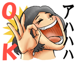 Laughter bag sticker #4770748