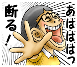 Laughter bag sticker #4770759