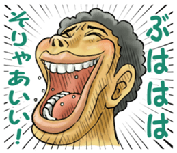 Laughter bag sticker #4770769