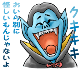 Laughter bag sticker #4770775