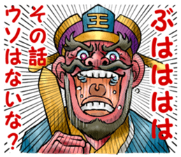 Laughter bag sticker #4770778