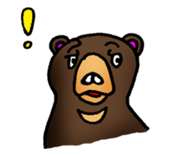 Strange days of sun bear sticker #4770791